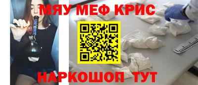 прущая мука Малгобек