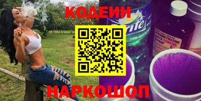 прущая мука Малгобек