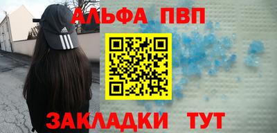 прущая мука Малгобек