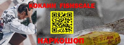 прущая мука Малгобек