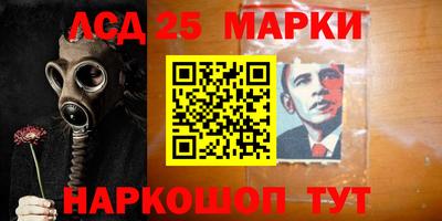 альфа пвп VHQ Мариинск