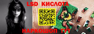 альфа пвп VHQ Мариинск