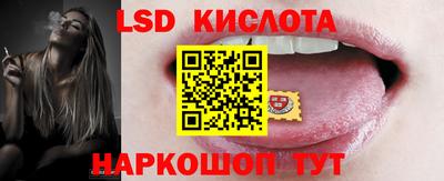 мефедрон VHQ Малоярославец