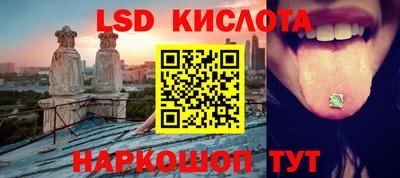 мефедрон VHQ Малоярославец