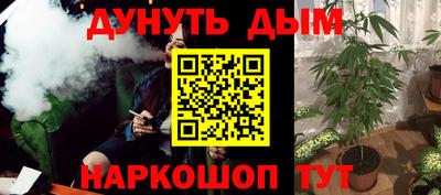 альфа пвп VHQ Мариинск