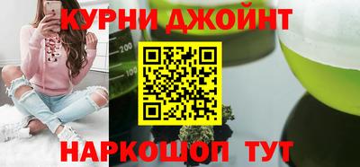 мефедрон VHQ Малоярославец