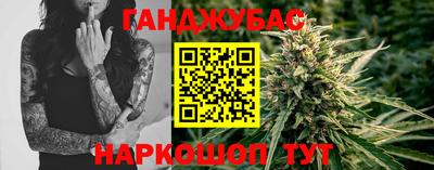 альфа пвп VHQ Мариинск