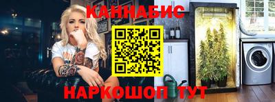 мефедрон VHQ Малоярославец