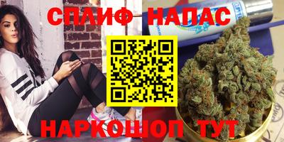прущая мука Малгобек