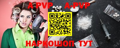 прущая мука Малгобек