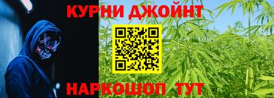 прущая мука Малгобек