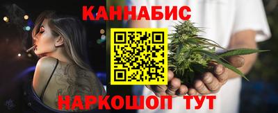 альфа пвп VHQ Мариинск
