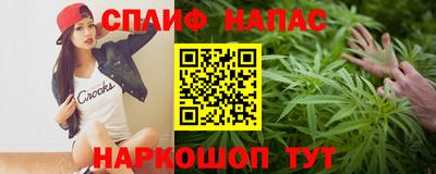 прущая мука Малгобек