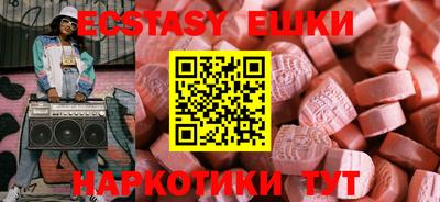прущая мука Малгобек
