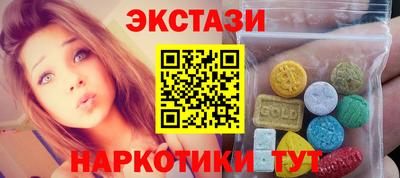 прущая мука Малгобек
