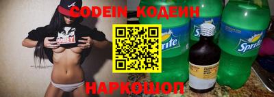 прущая мука Малгобек