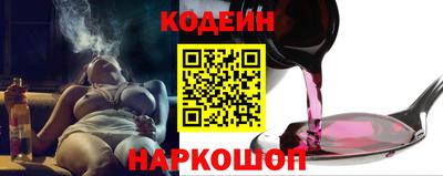 прущая мука Малгобек
