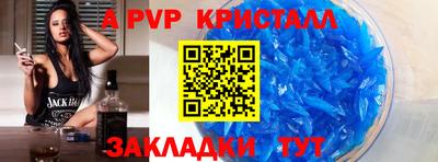 прущая мука Малгобек