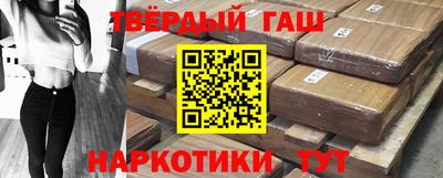 мефедрон VHQ Малоярославец