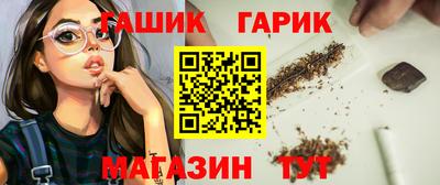 альфа пвп VHQ Мариинск