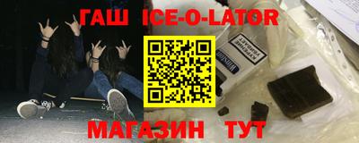 мефедрон VHQ Малоярославец