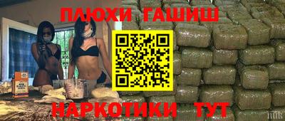 мефедрон VHQ Малоярославец