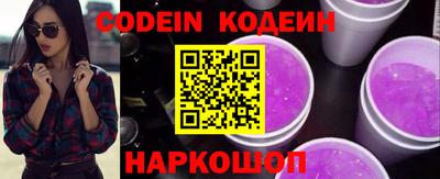 прущая мука Малгобек