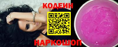 прущая мука Малгобек